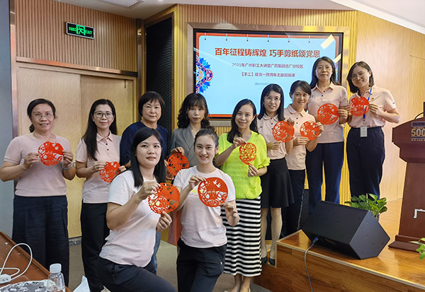 J9国际站-集团最新官网