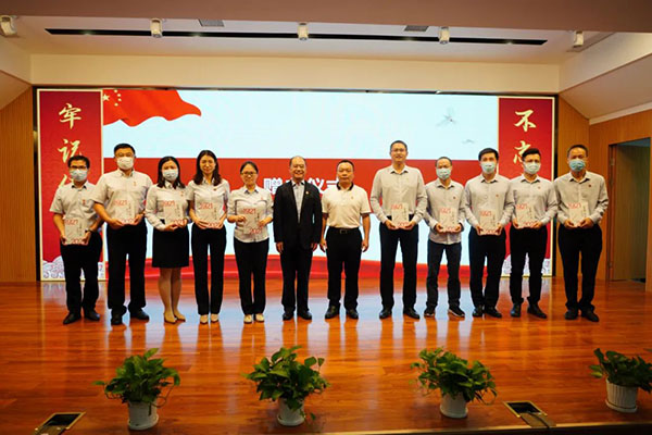 J9国际站-集团最新官网