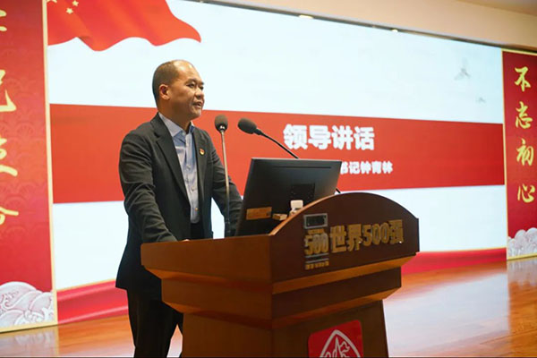 J9国际站-集团最新官网