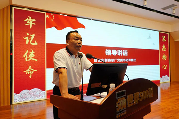 J9国际站-集团最新官网