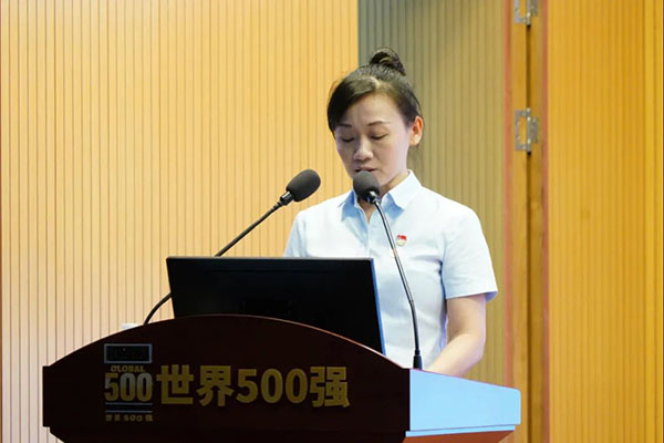 J9国际站-集团最新官网