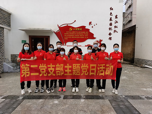 J9国际站-集团最新官网