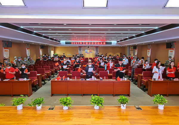 J9国际站-集团最新官网