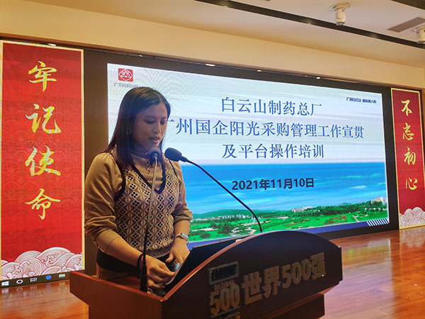 J9国际站-集团最新官网