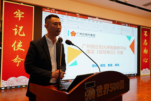 J9国际站-集团最新官网