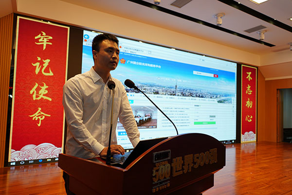 J9国际站-集团最新官网