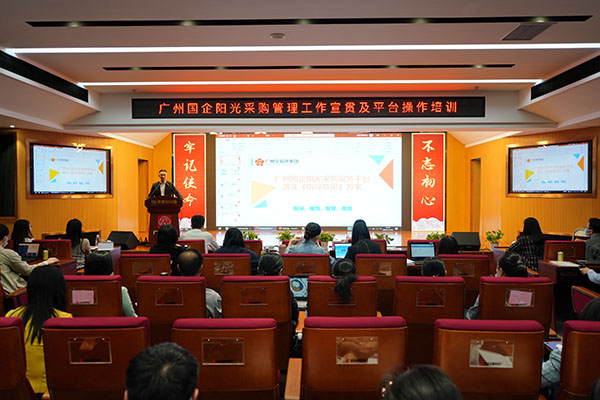 J9国际站-集团最新官网