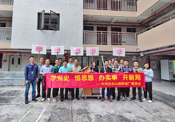 J9国际站-集团最新官网