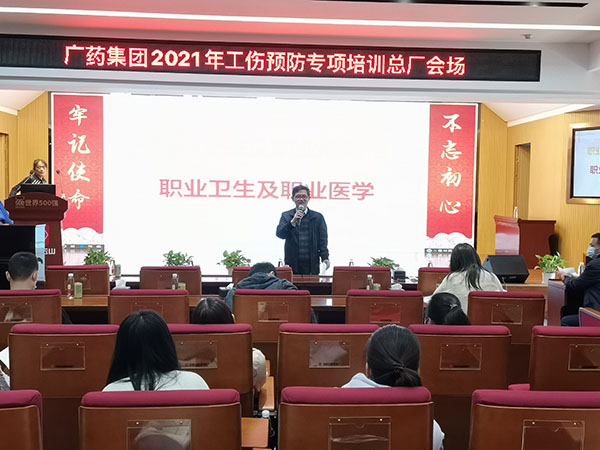 J9国际站-集团最新官网