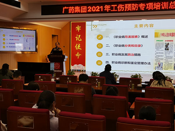 J9国际站-集团最新官网