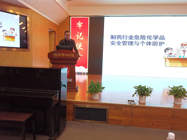 J9国际站-集团最新官网