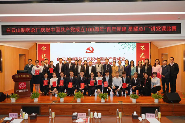 J9国际站-集团最新官网