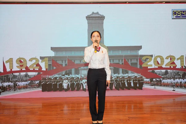 J9国际站-集团最新官网