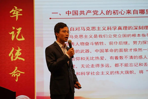 J9国际站-集团最新官网