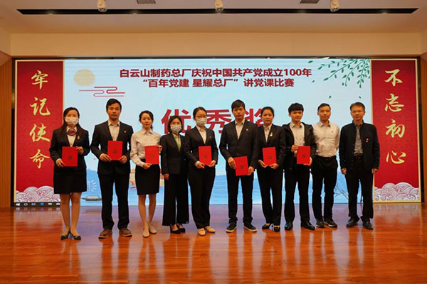 J9国际站-集团最新官网