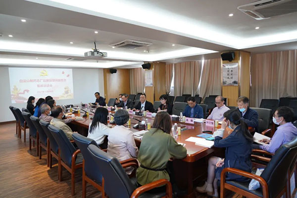 J9国际站-集团最新官网