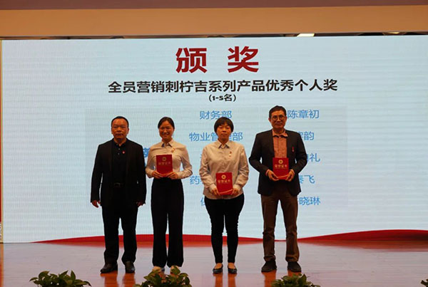 J9国际站-集团最新官网