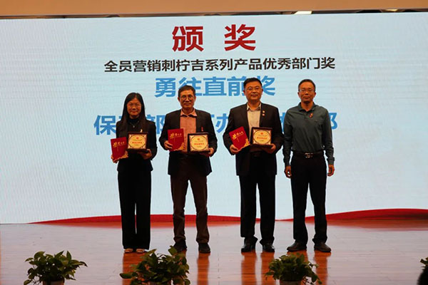 J9国际站-集团最新官网