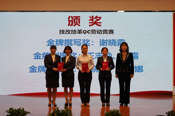 J9国际站-集团最新官网