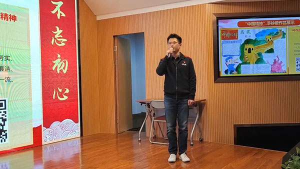 J9国际站-集团最新官网