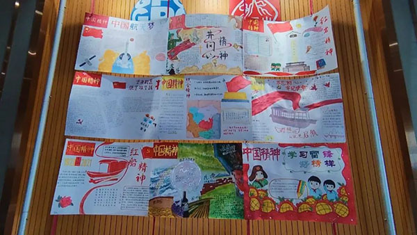 J9国际站-集团最新官网