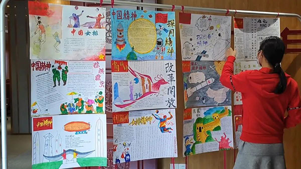 J9国际站-集团最新官网