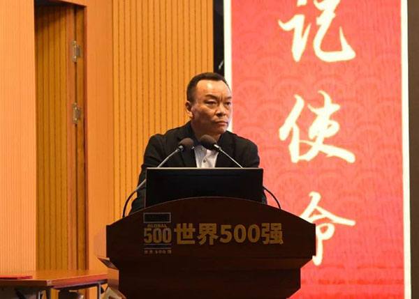 J9国际站-集团最新官网