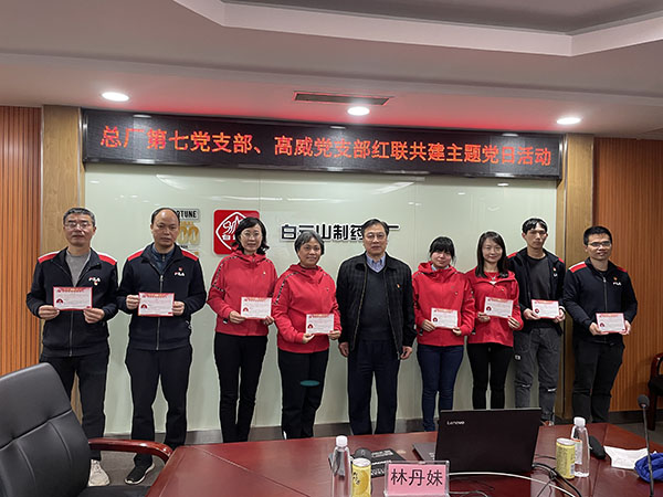 J9国际站-集团最新官网