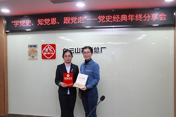 J9国际站-集团最新官网