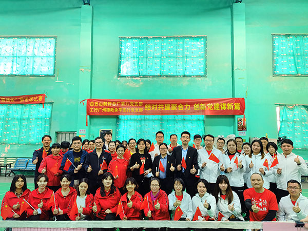 J9国际站-集团最新官网