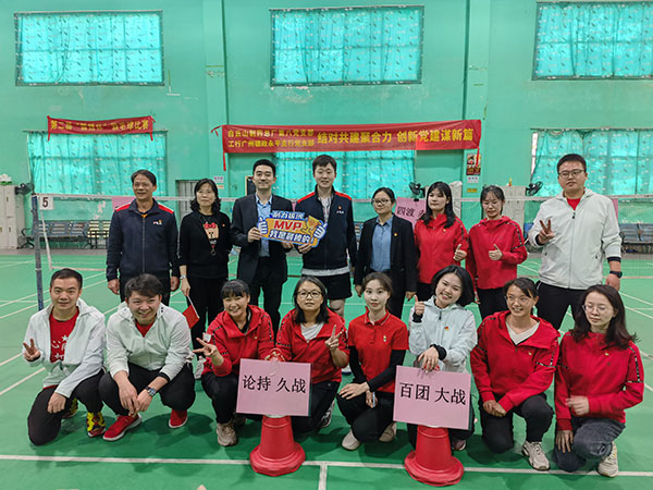 J9国际站-集团最新官网