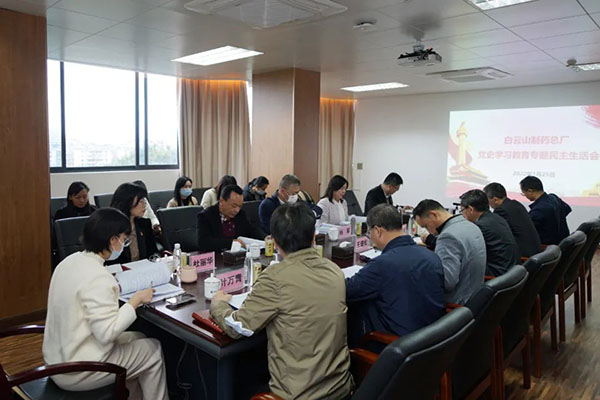 J9国际站-集团最新官网