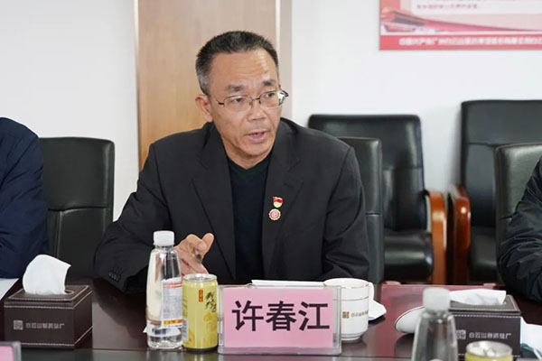 J9国际站-集团最新官网