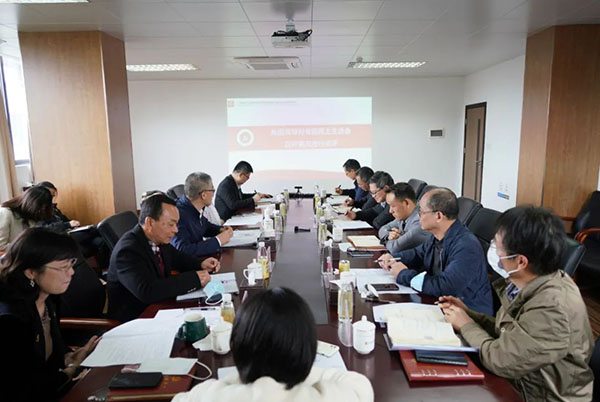 J9国际站-集团最新官网