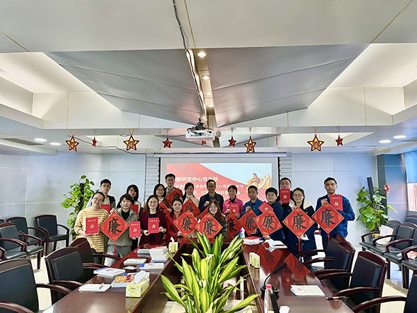 J9国际站-集团最新官网