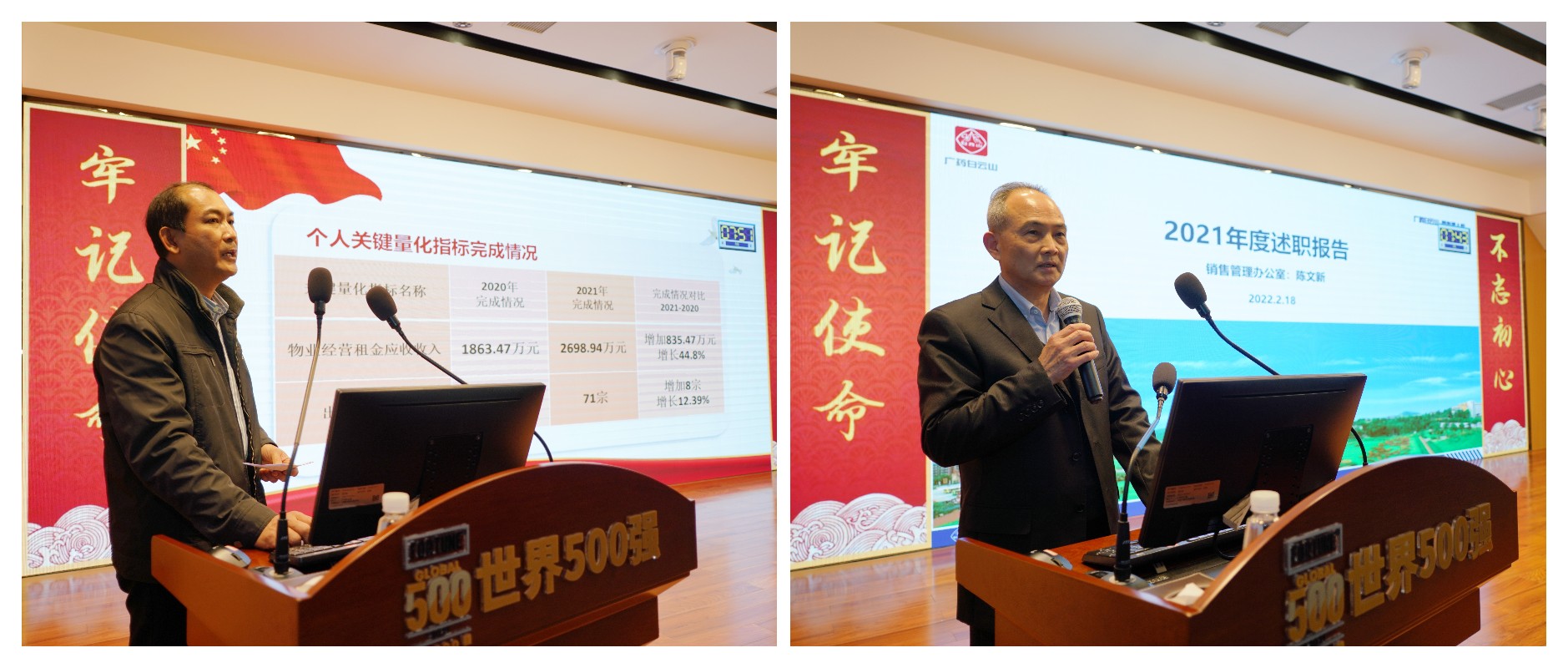 J9国际站-集团最新官网