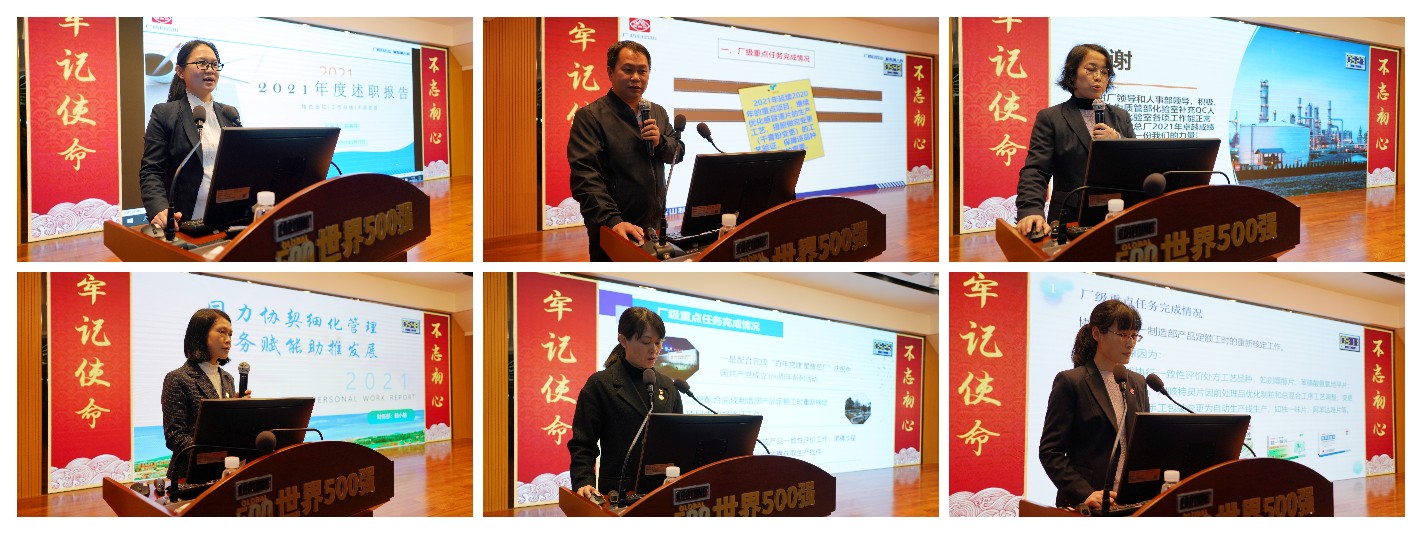 J9国际站-集团最新官网