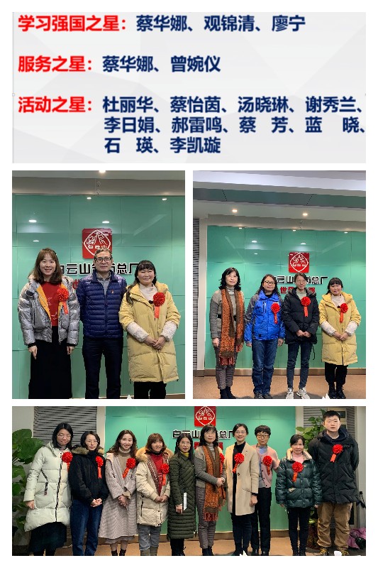 J9国际站-集团最新官网