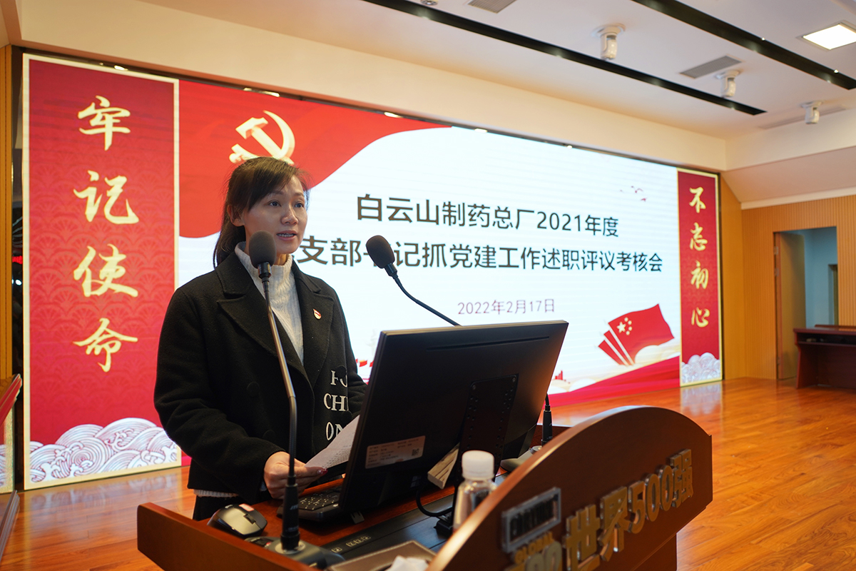 J9国际站-集团最新官网