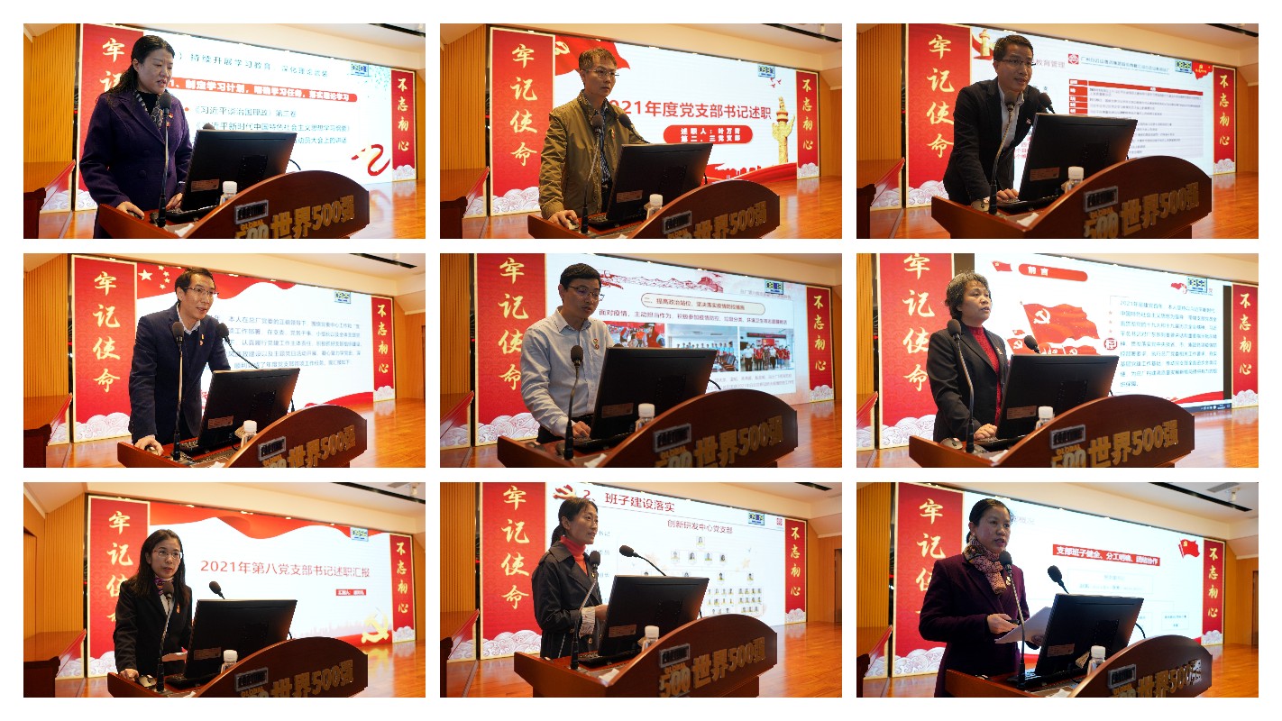 J9国际站-集团最新官网