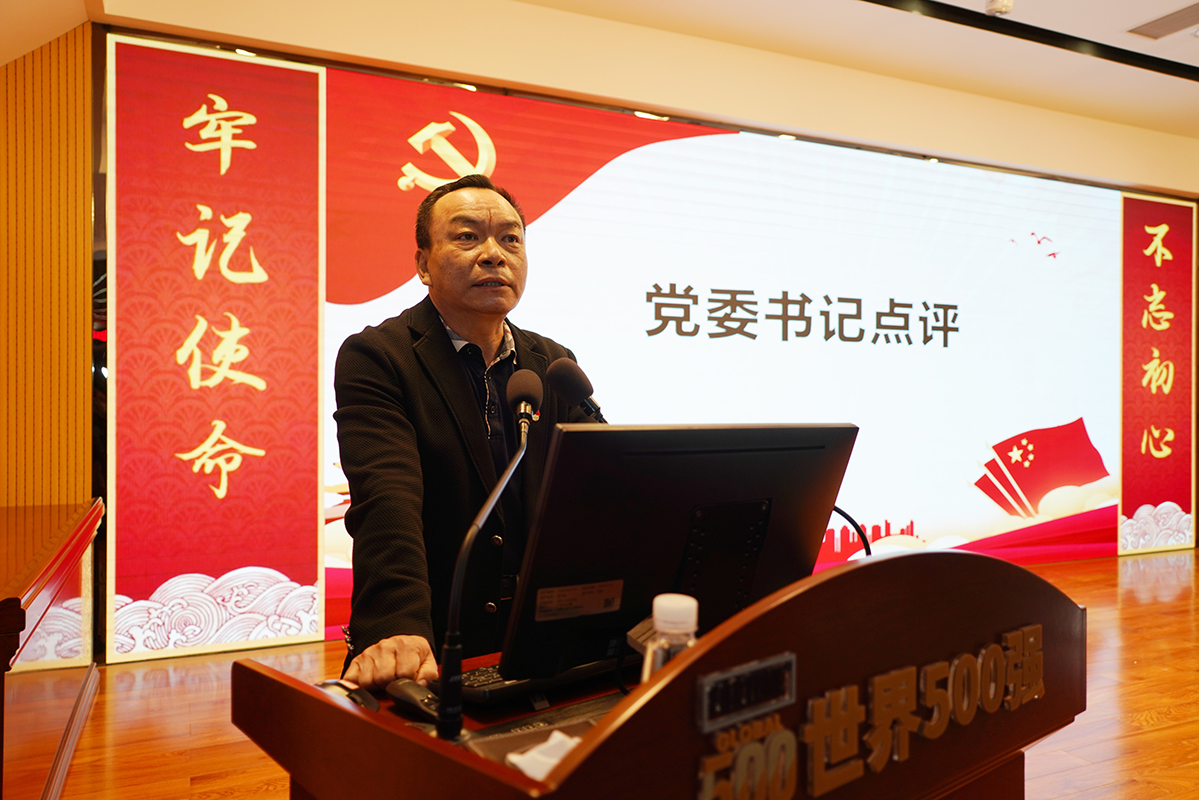 J9国际站-集团最新官网