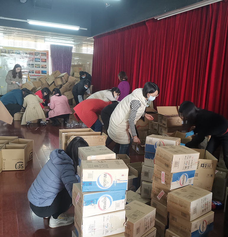 J9国际站-集团最新官网