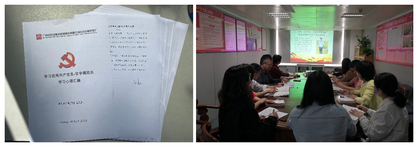 J9国际站-集团最新官网