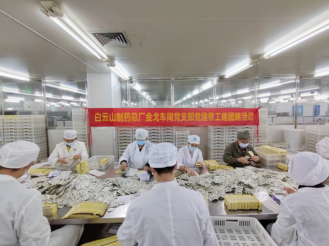 J9国际站-集团最新官网