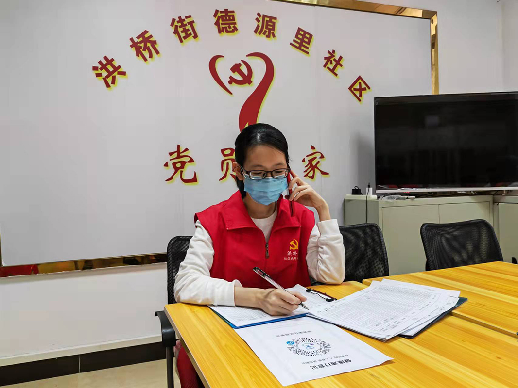 J9国际站-集团最新官网