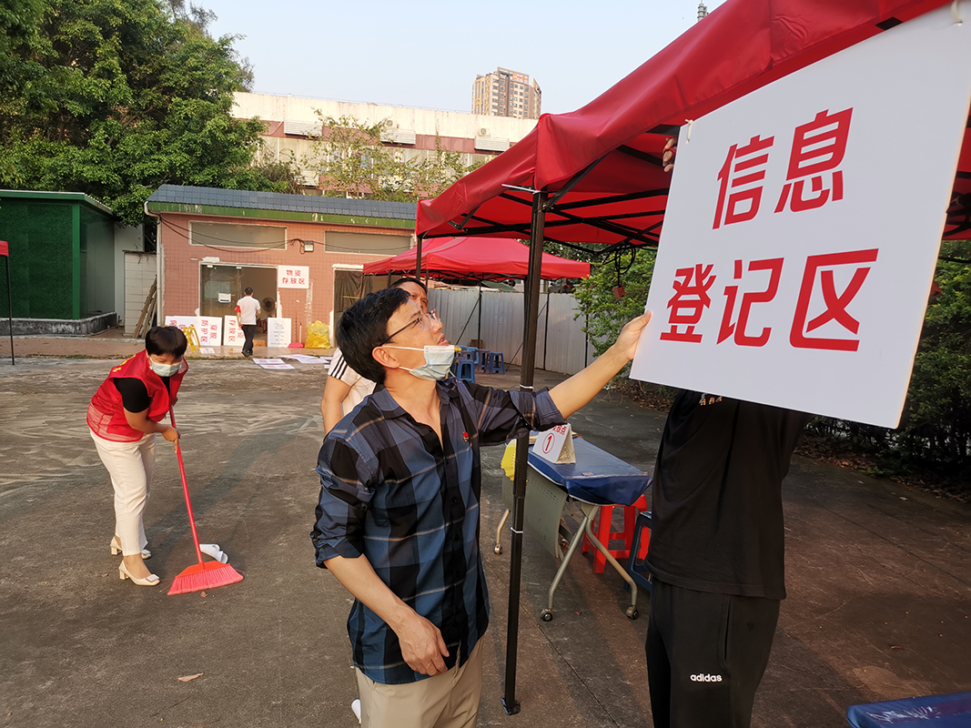 J9国际站-集团最新官网