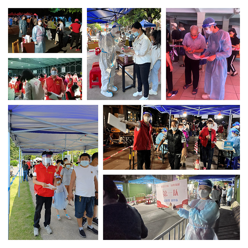 J9国际站-集团最新官网