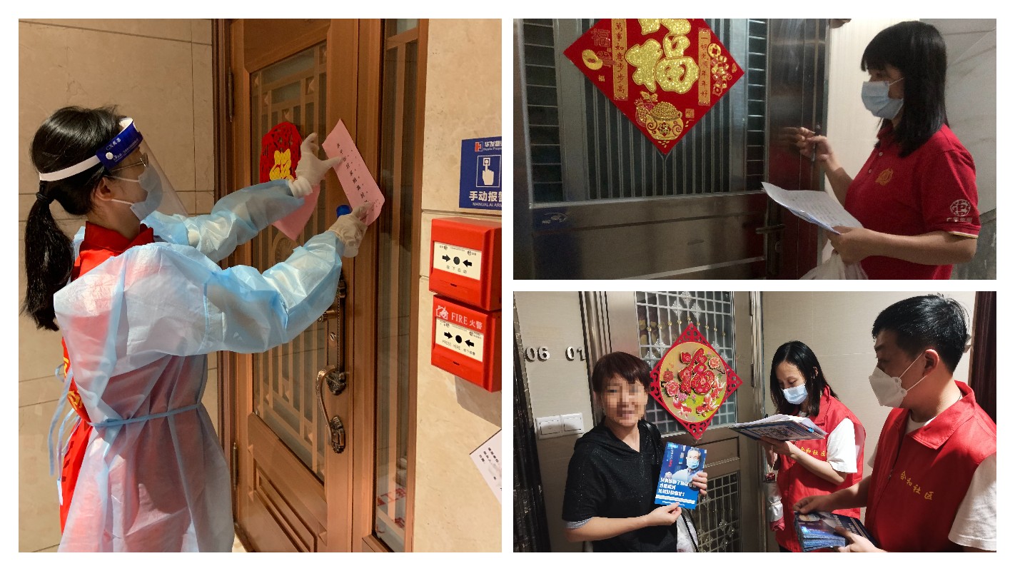 J9国际站-集团最新官网