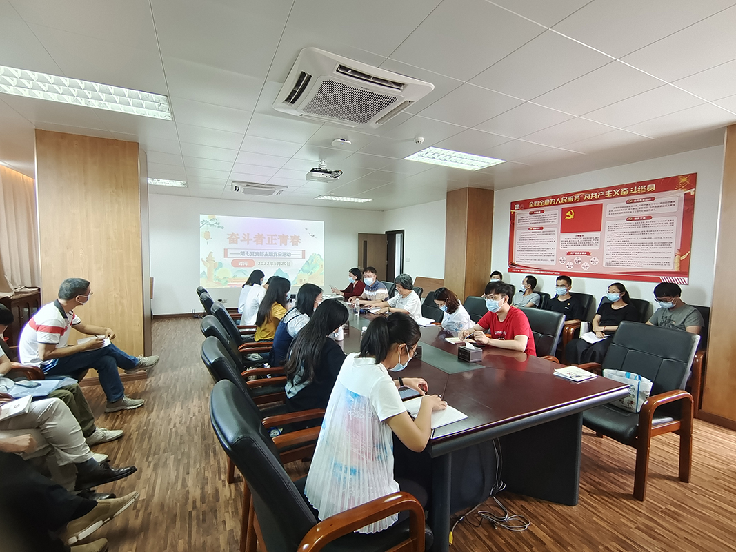 J9国际站-集团最新官网