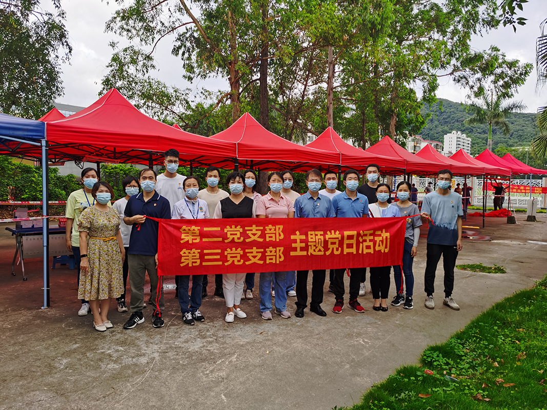 J9国际站-集团最新官网